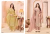 Kangana By Vishnu German Silk Dress Material